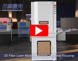  3D Fiber Laser Marking machine