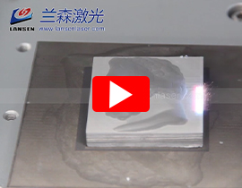 Aluminum 3D marking Fiber Laser Machine from Lansen Laser