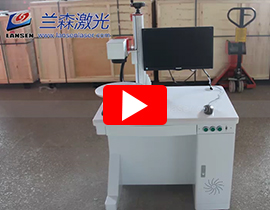 Desktop fiber laser marking machine with rotary worktable